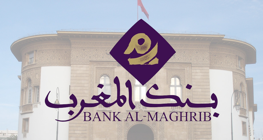Maroc: La Banque centrale dément tout dépréciation du dirham