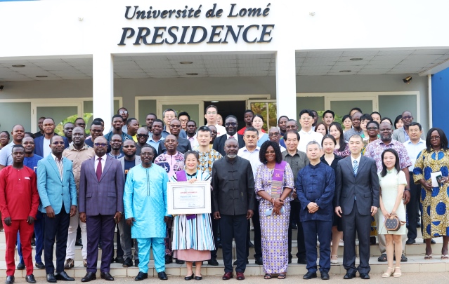 Madame Zhu Yushan : Un Chapitre Fructueux se Referme à l’Université de Lomé