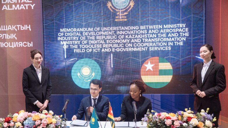 Cina Lawson, la ministre de l'économie numérique et de la transformation numérique du Togo, a représenté son pays au Digital Almaty 2024