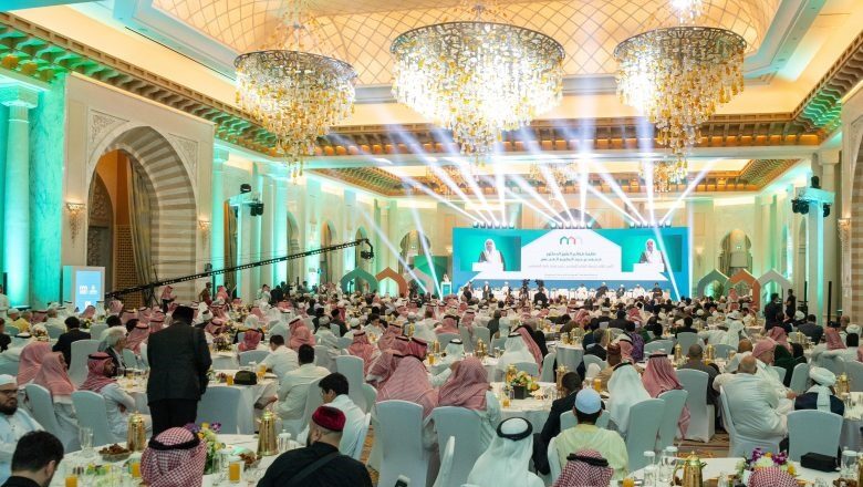 Lancement du “Document Construire des ponts entre les sectes Islamiques” symbolisant un engagement renouvelé envers la fraternité