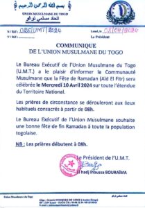 La communauté musulmane du pays célébrera la fête sacrée du Ramadan le mercredi 10 avril 2024 sur tout le territoire national