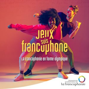 L'Organisation Internationale de la Francophonie (OIF) annonce la tenue de l'Olympiade culturelle ce jour au siège de l'OIF à Paris