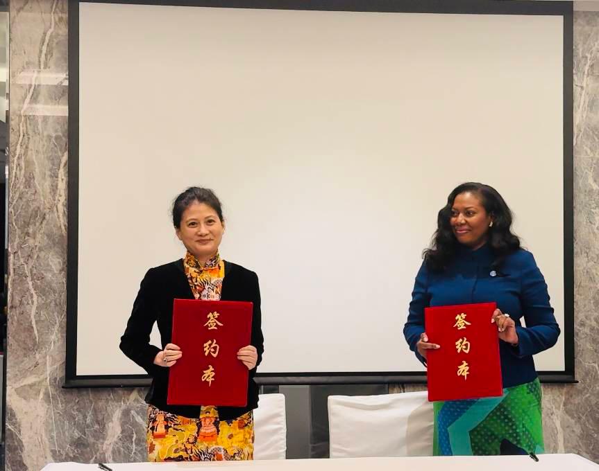 Togo : Un nouveau souffle économique grâce à la Chine