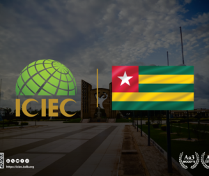 Le Togo devient le 50ème membre de la SIACE, ouvrant ainsi de nouvelles perspectives pour attirer les investissements 