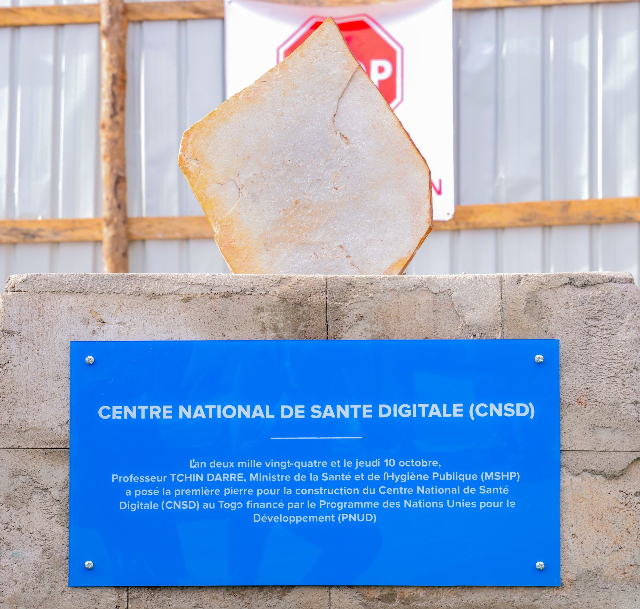 Grâce au financement du PNUD, le Togo entame la construction d’un centre de santé digitale pour offrir des soins de santé de qualité