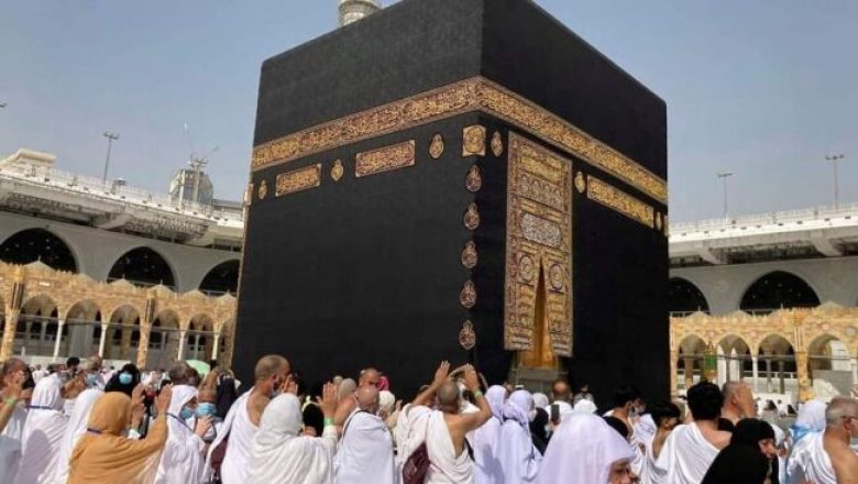 Le Togo prépare activement le Hadj 2025 avec des mesures renforcées pour assurer la sécurité et le confort des pèlerins.