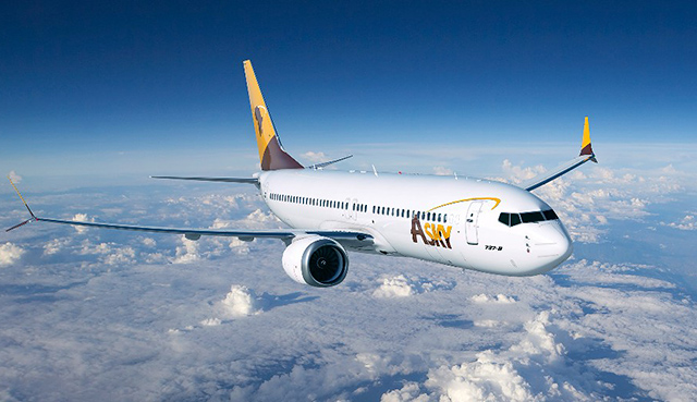 ASKY agrandir sa flotte avec un nouveau Boeing 737-8 MAX et consolider sa position de leader sur le marché aérien africain.