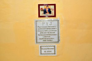 Le hall principal de l'Université Technologique de Nimba est rebaptisé en hommage au Président Eyadema, célébrant son engagement pour la paix et l'éducation en Afrique.