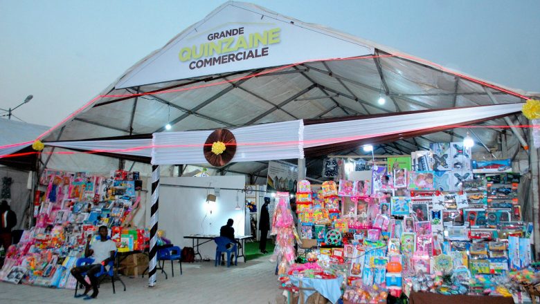 La Chambre de commerce et d'industrie du Togo vous invite à célébrer le commerce local lors de la Grande Quinzaine Commerciale