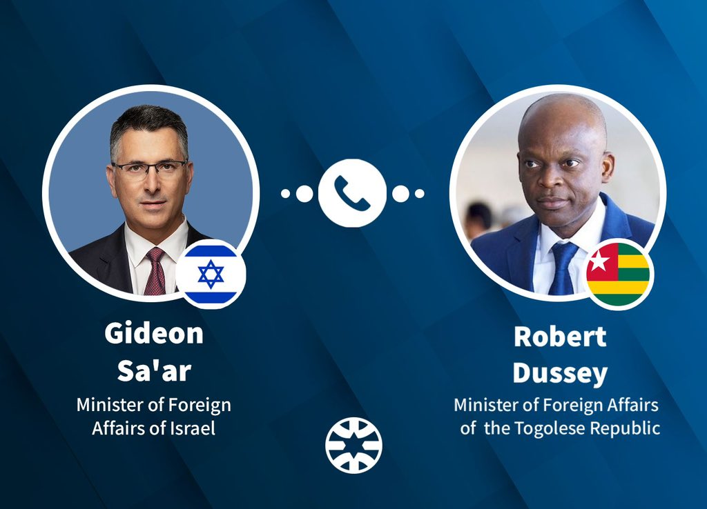 Gideon Sa’ar et Robert Dussey : Renforcement des relations bilatérales entre Israël et le Togo