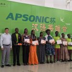 L'Institut Confucius de Lomé a accueilli la finale régionale du concours de culture chinoise. Les lauréats de ce concours réunissant 6 pays
