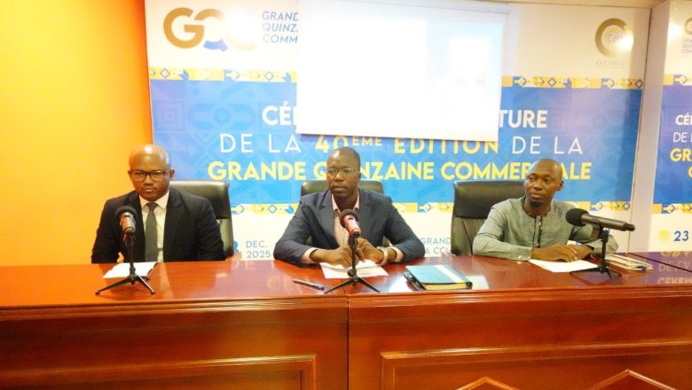 Ministère délégué, chargé du Commerce et du Contrôle de Qualité