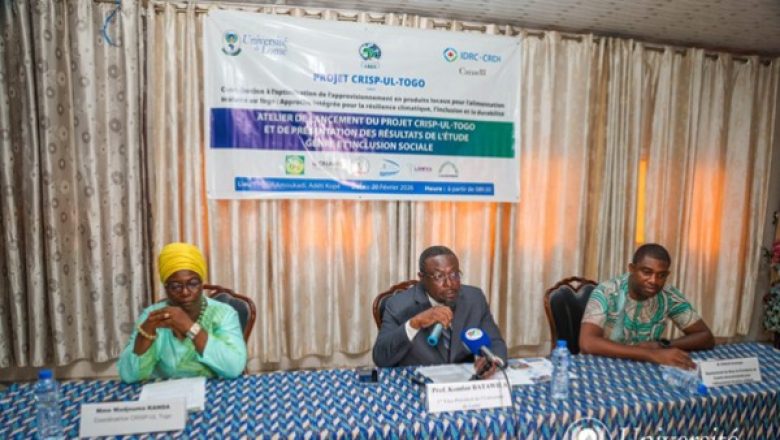 Université de Lomé