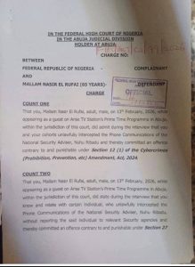 Tribunal fédéral du Nigeria