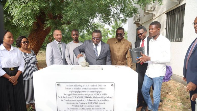 Université de Lomé