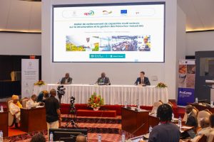 Ministère de l'Industrie et de la Promotion des Investissements