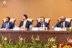 Ministère de l'Industrie et de la Promotion des Investissements