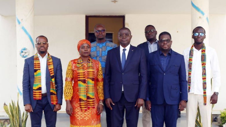 Ministère de l'Administration Territoriale