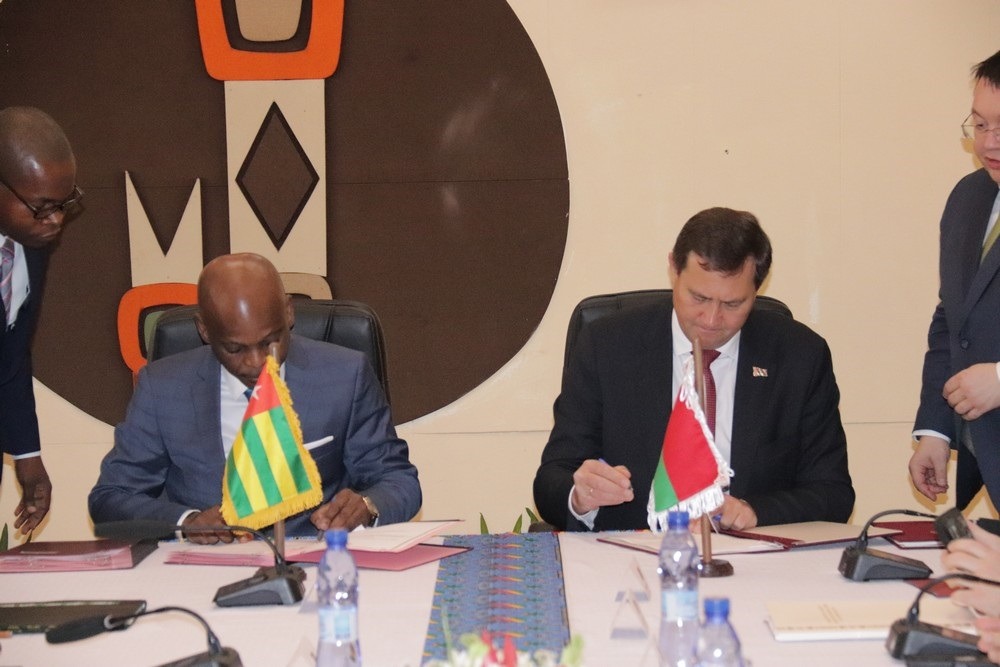 Ministère des Affaires Etrangères