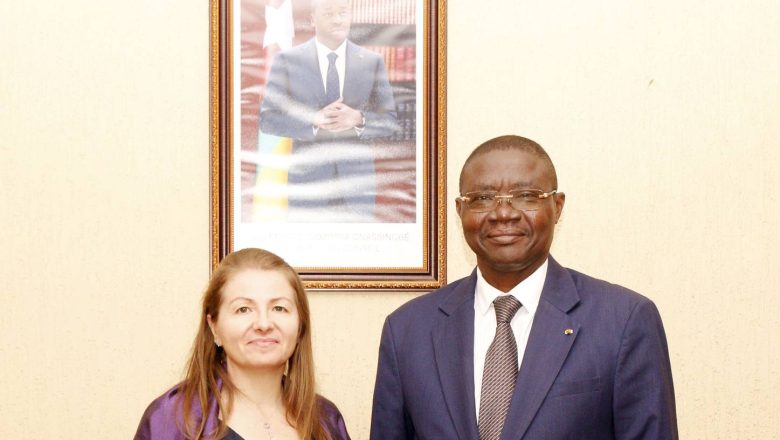 Ministère de l'Administration Territoriale