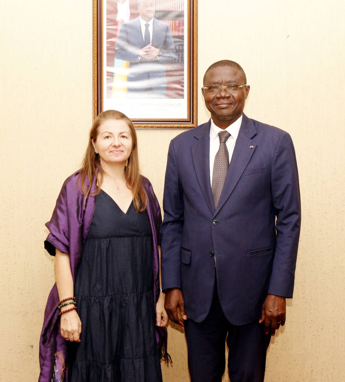 Ministère de l'Administration Territoriale