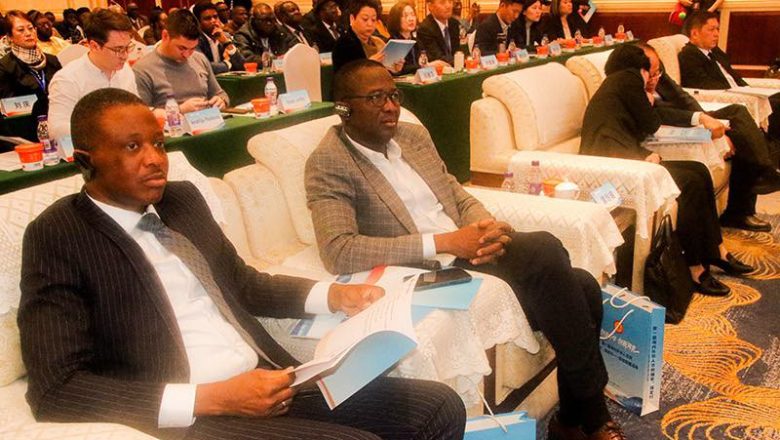 Chambre de Commerce et d'Industrie du Togo