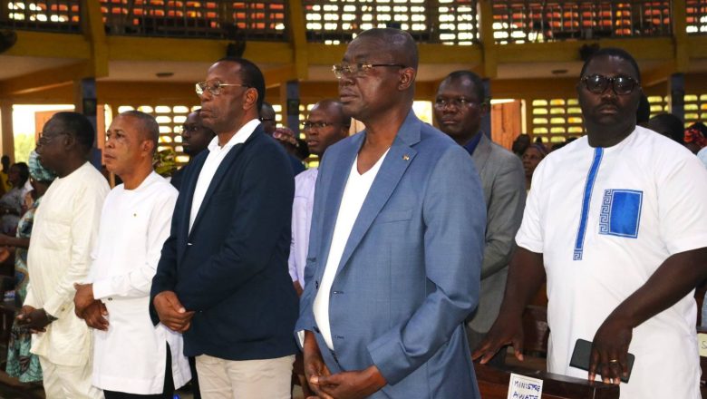 Ministère de l'Administration Territoriale