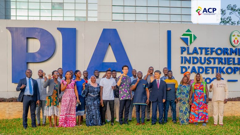 ACP - Autorité de Coordination de la PIA