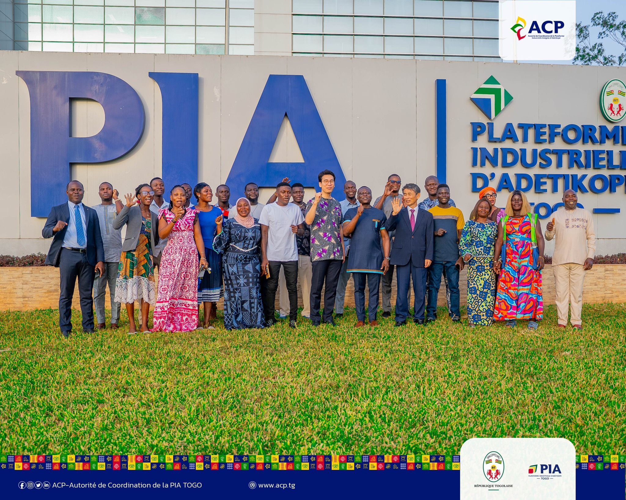 ACP - Autorité de Coordination de la PIA