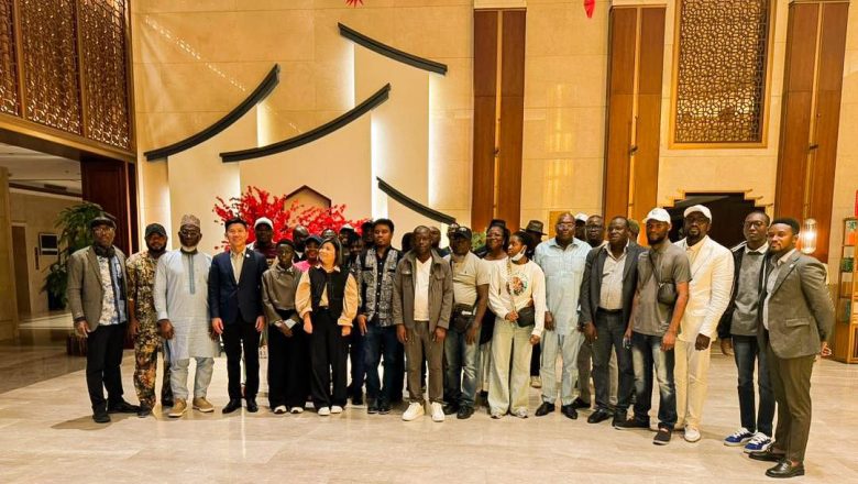 Chambre de Commerce et d'Industrie du Togo