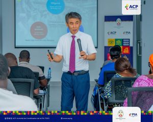 ACP - Autorité de Coordination de la PIA