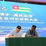 Chambre de Commerce et d'Industrie du Togo