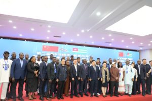 Chambre de Commerce et d'Industrie du Togo