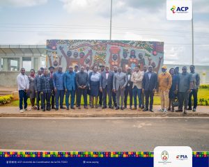 ACP - Autorité de Coordination de la PIA