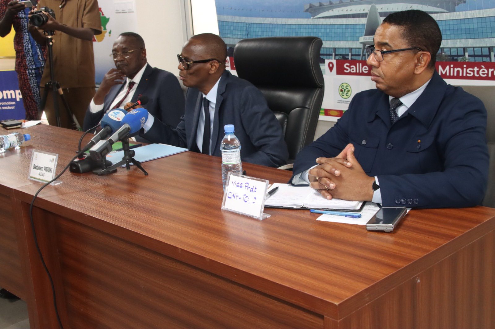 Chambre de Commerce et d'Industrie du Togo