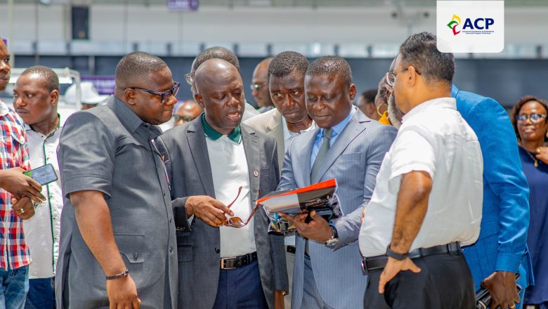 ACP - Autorité de Coordination de la PIA