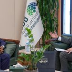 Consulat Général du Togo à Djeddah