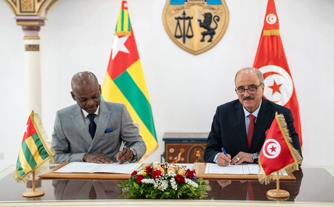 Ministère des Affaires étrangères du Togo