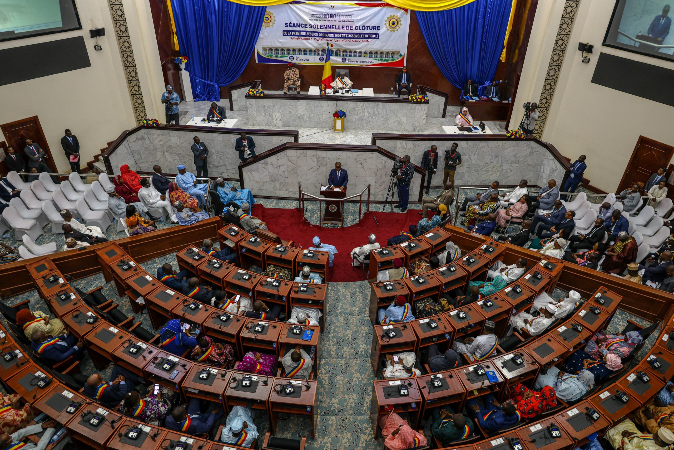 Assemblée Nationale Togolaise
