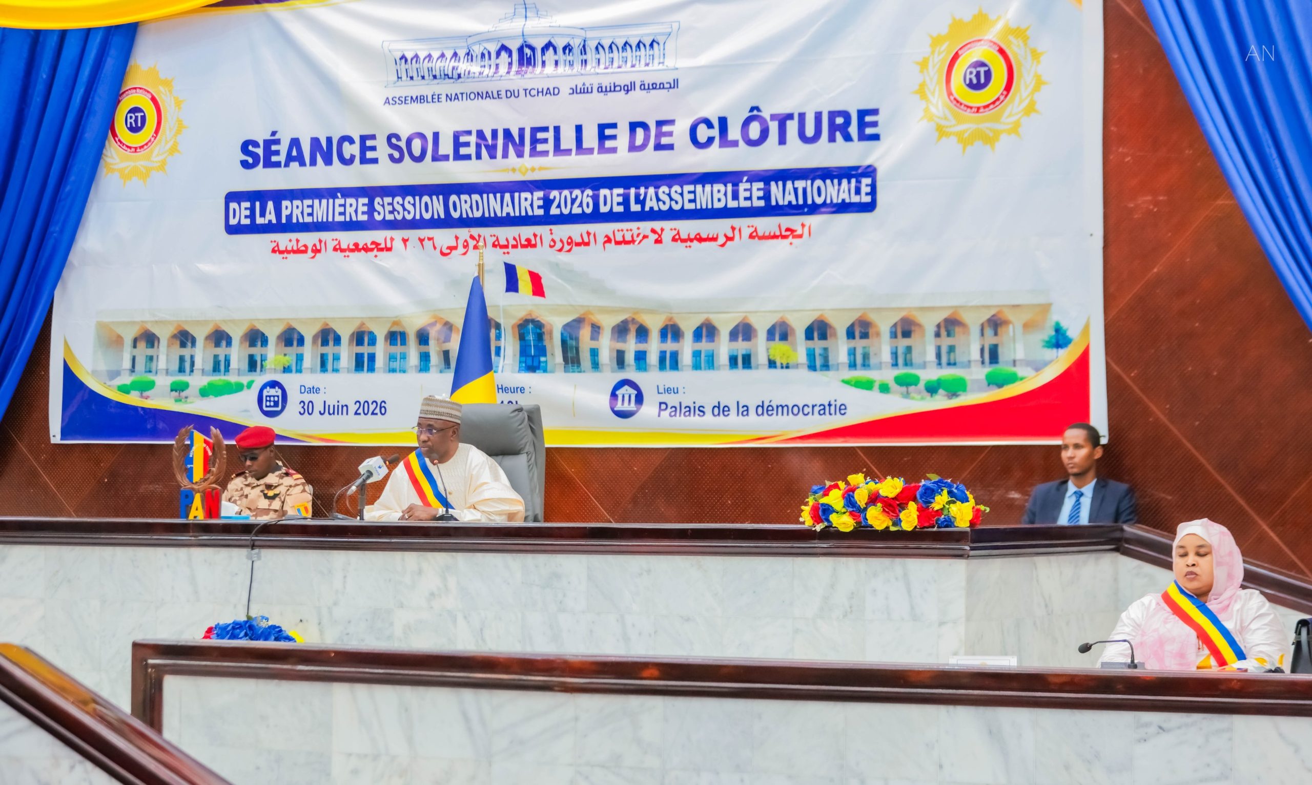 Assemblée Nationale Togolaise