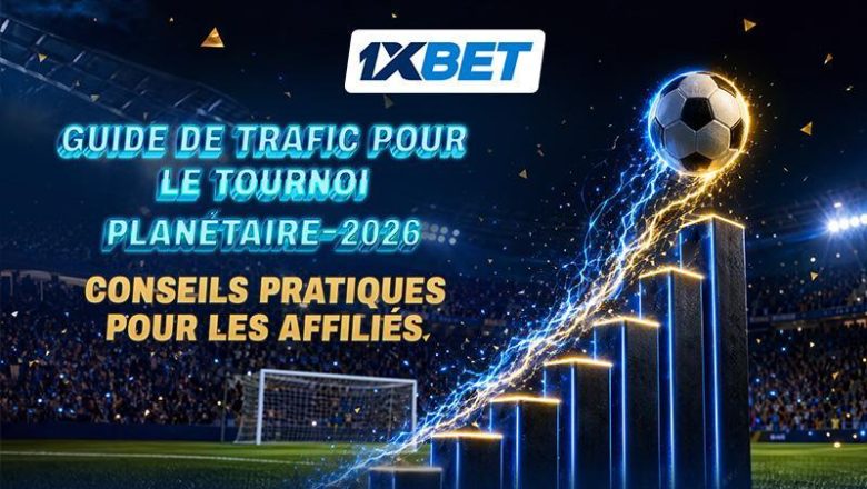 1xBet
