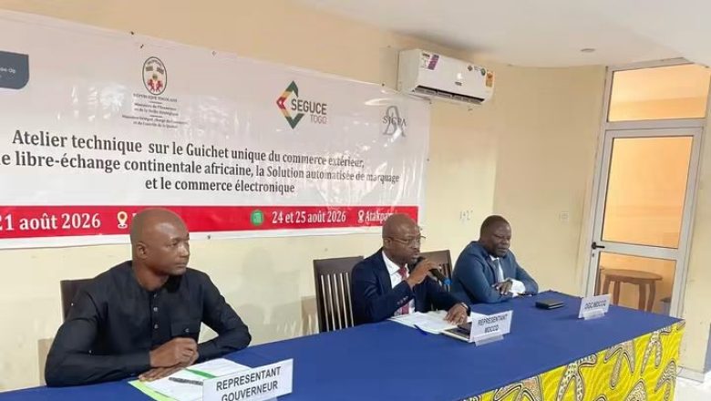 Ministère Délégué chargé du Commerce
