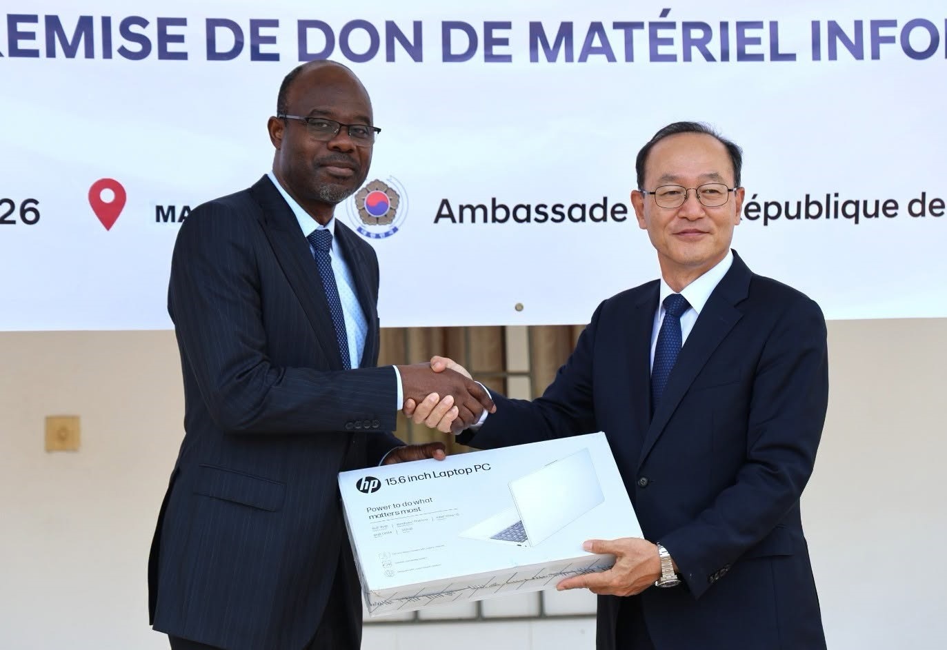 Ministère des Affaires Etrangères du Togo
