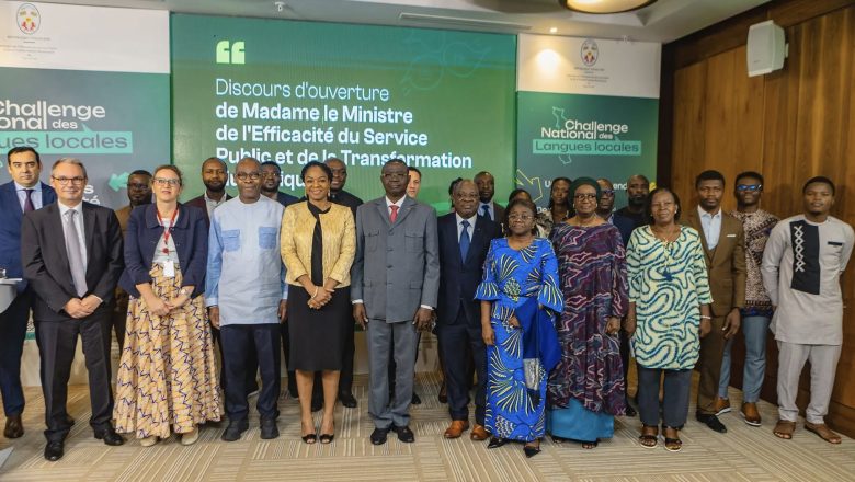 Ministère de l'Economie Numérique et de la Transformation Digitale, Togo﻿