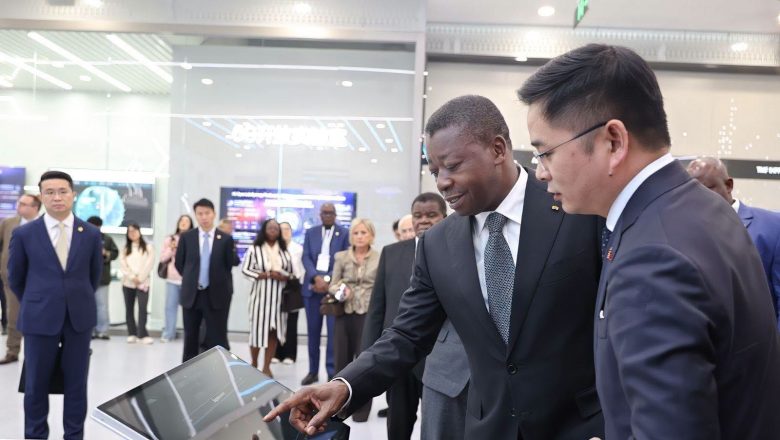 Présidence du Conseil du Togo