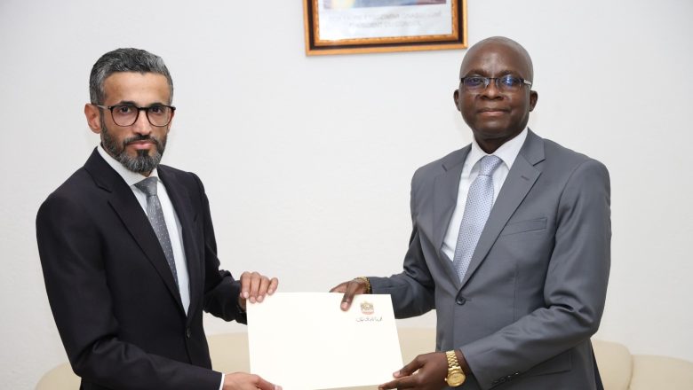 Ministère des Affaires Etrangères
