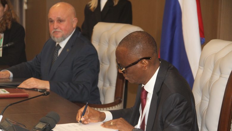 Ministère délégué, chargé du Commerce et du Contrôle de Qualité